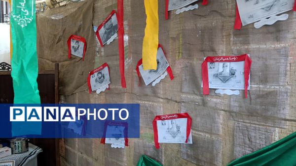 غرفه پایگاه‌های بسیج شهرستان بروجن در دومین اجلاسیه پانصد شهید شهرستان بروجن 