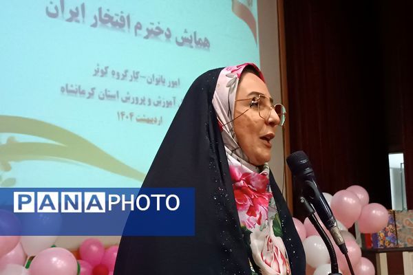جشن «بهیندخت» ویژه دختران کرمانشاهی