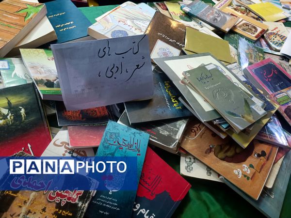 جشن کتاب و مطالعه در دبیرستان دخترانه متوسطه اول 15 خرداد 