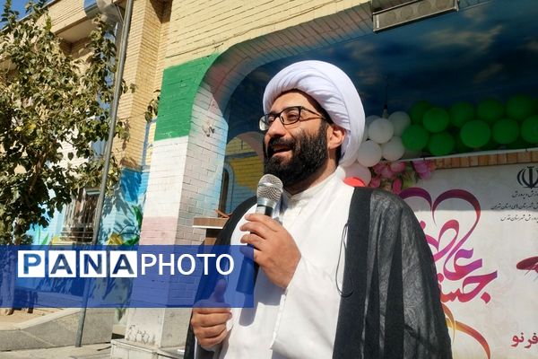 جشن عاطفه ها در مدرسه پسرانه فرنو،روزی پر از مهربانی و همدلی