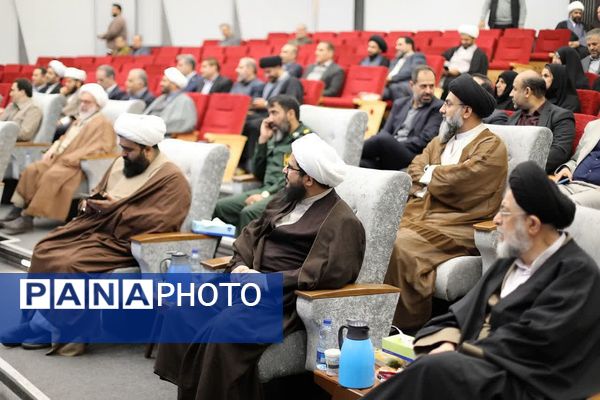 اختتامیه رویداد «جوان‌سازی ایران» در کهریزک؛ 