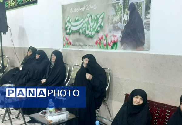 همایش مادران قهرمان پرور در مسجد امام حسین (ع) شهرستان فیروزکوه