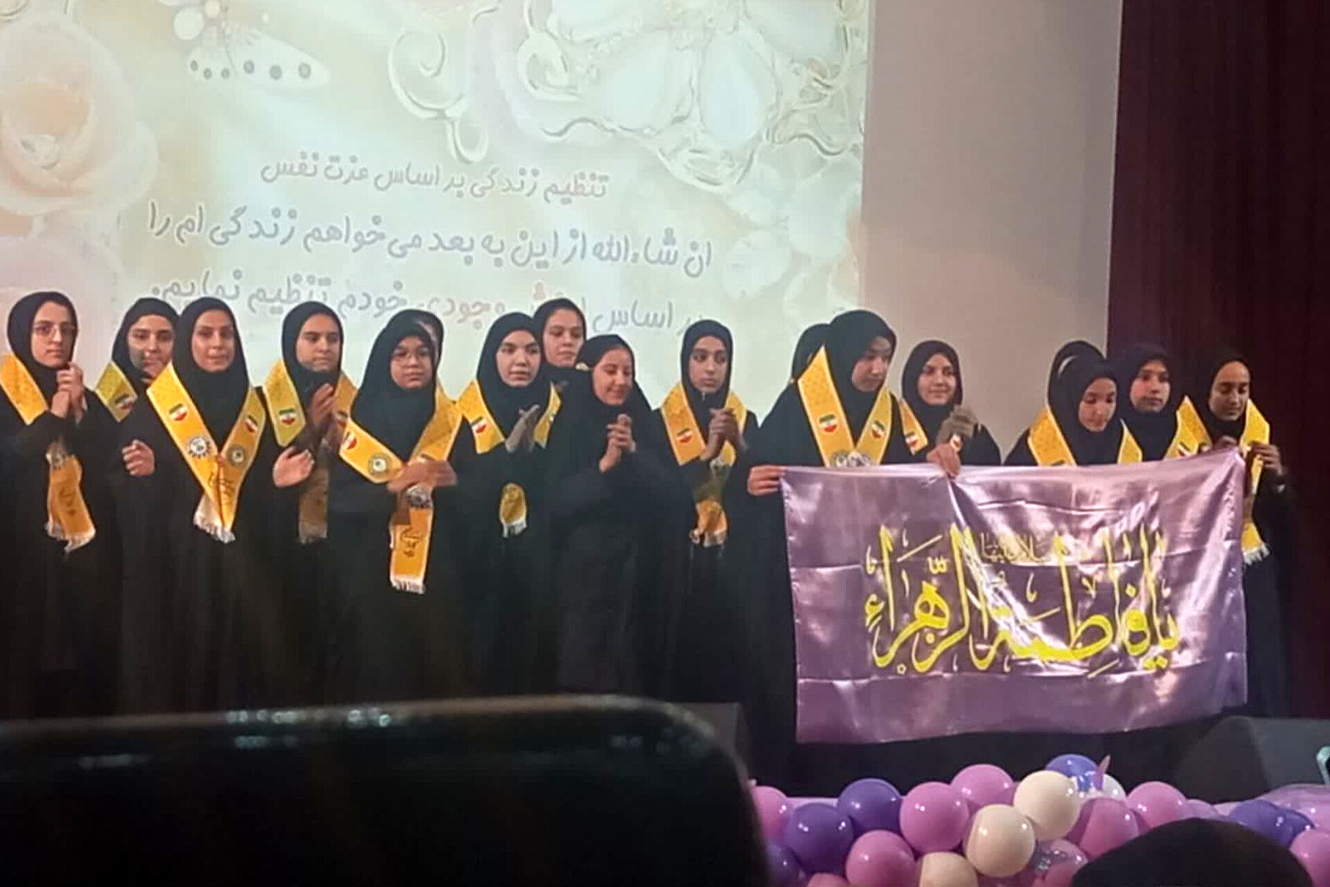  سمینار کوثر، دورهمی مادر دختری با رویکرد تقویت عزت نفس 