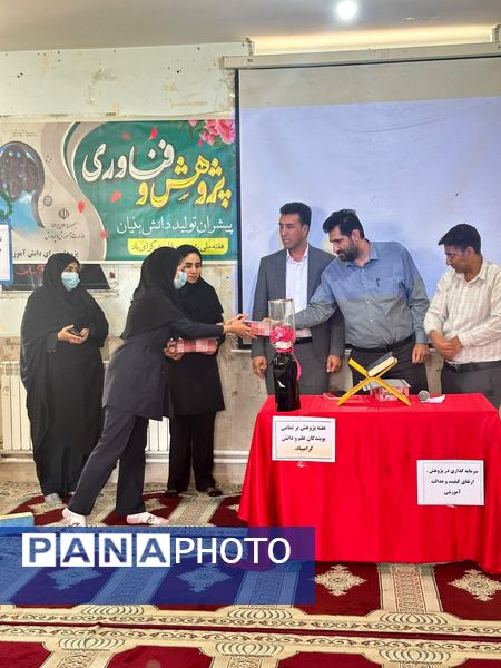 هفته پژوهش فرصتی برای ترویج نوآوری