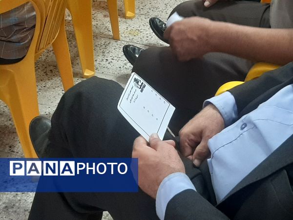 اولین جلسه انجمن اولیای دبیرستان شاهد ابوذر غفاری نیشابور 