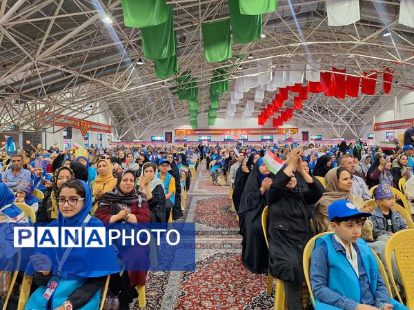 آیین افتتاحیه معنوی سی و ششمین جشنواره بین المللی فیلم‌های کودکان و نوجوانان اصفهان ‌