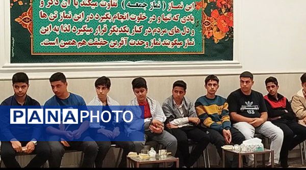 دیدار فرماندهان بسیج دانش آموزی مدارس کاشمر با امام‌ جمعه شهرستان