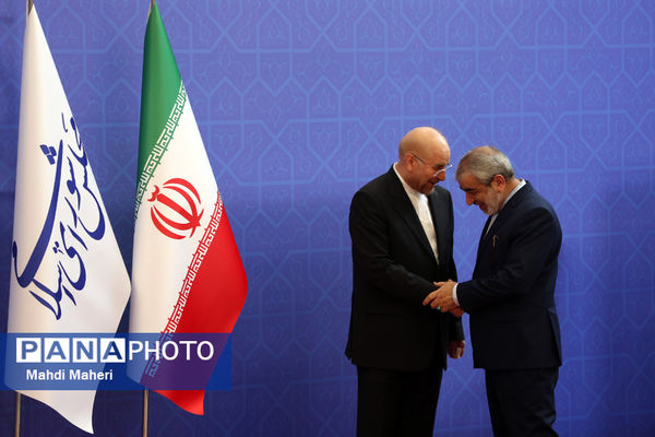 ورود مهمانان مراسم تحلیف رئیس‌جمهوری به مجلس شورای اسلامی 