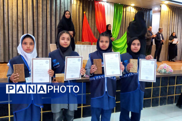 همایش تجلیل از دانش‌آموز خبرنگاران شهرستان آباده