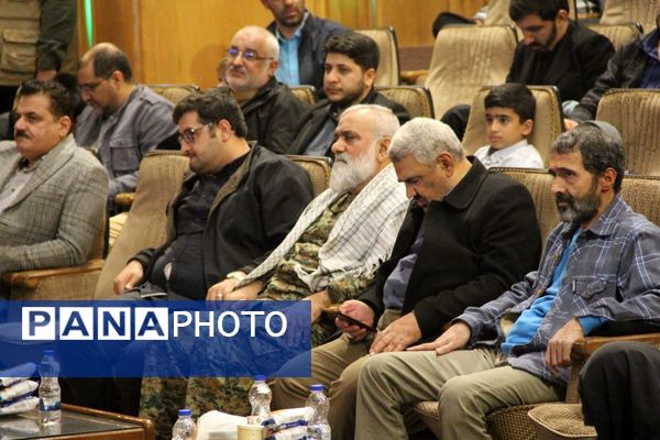 گرامیداشت شهدای اقتدار جنگ دوازده روزه