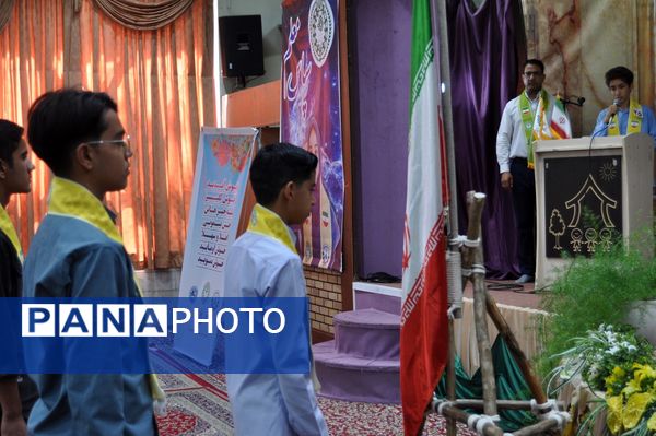افتتاحیه پیش اردوی ملی پسران خراسان رضوی