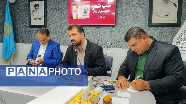 رونمایی از دو اثر جدید قاسم بدره در آیین «شب شعر برای ایران»