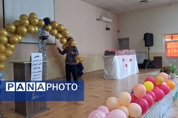 پایان مقطع ابتدایی گام مهمی به سوی مقطع متوسطه است