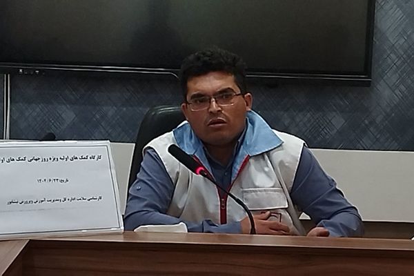 برگزاری کارگاه آموزشی کمک های اولیه در  نیشابور 