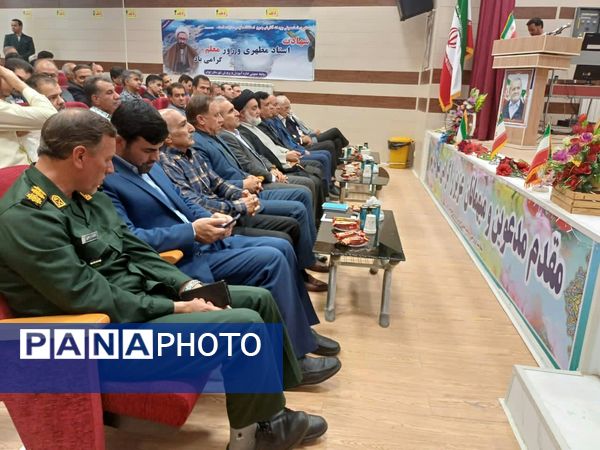 مراسم گرامیداشت هفته معلم در شهرستان ایوان