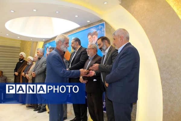 آئین تکریم و تقدیر از خادمین موکب اربعین امام رضا شهرستان سبزوار