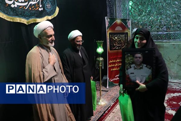 آیین تکریم مادران و همسران شهدا در شبستان بزرگ حرم بی‌بی سکینه(س)