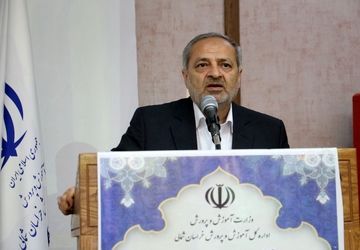 دیدار وزیر آموزش و پرورش با فرهنگیان استان خراسان شمالی