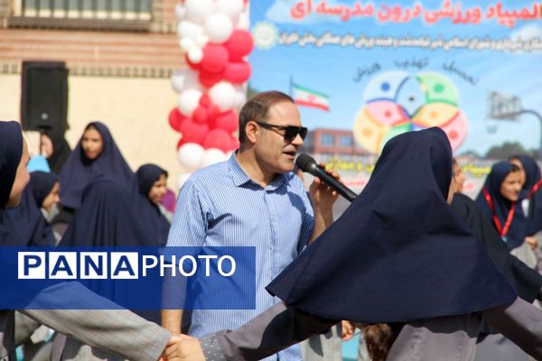 پروازِ شورِ ورزش در کاوه آهنگر