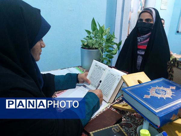 دارالقرآن نینوا حاجی‌آباد میزبان آزمون ارزیابی حافظان قرآن کریم