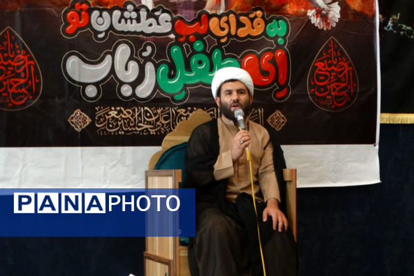 همایش شیرخوارگان حسینی، لاله‌های سرخ در آغوش مادران