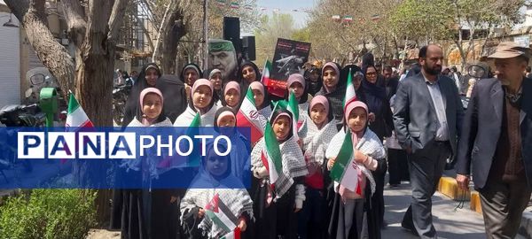 مردم غیور اصفهان در راهپیمایی روز قدس جنایات رژیم غاصب صهیونیستی را محکوم کردند