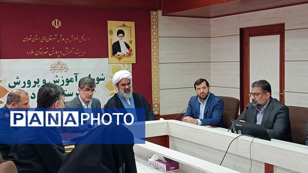 برگزاری یازدهمین جلسه شورای آموزش و پرورش شهرستان ملارد