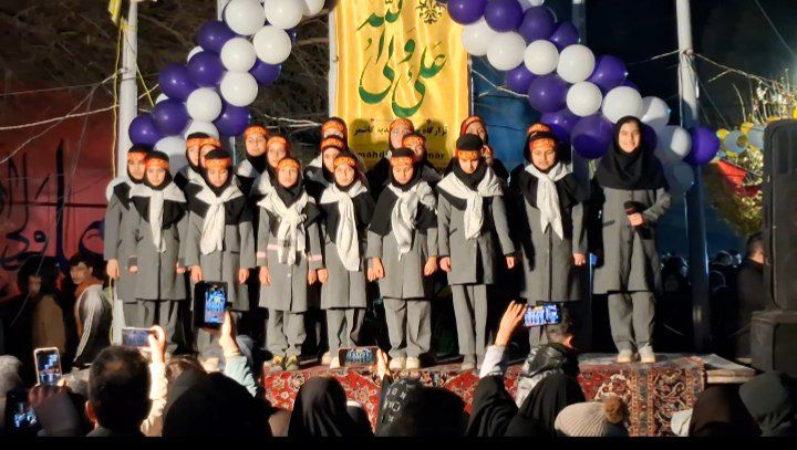 مراسم جشن ولادت حضرت علی علیه السلام در کاشمر 