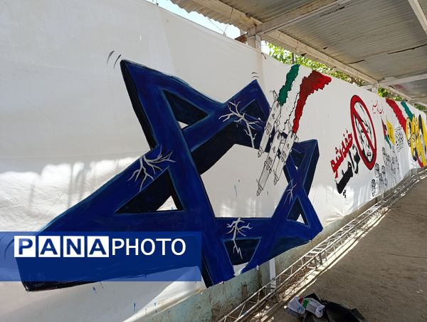 نمایشگاه نقاشی حماسه حسینی در اداره آموزش و پرورش ناحیه ۷ مشهد مقدس