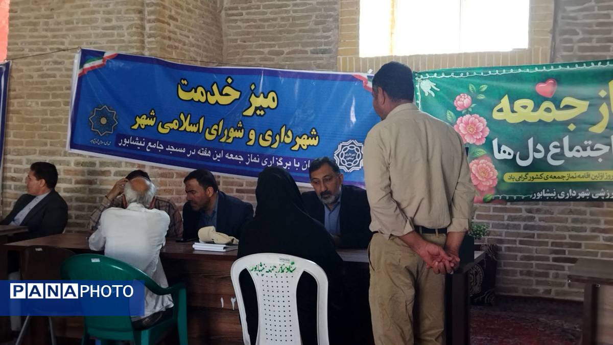 میز خدمت ادارات نیشابور در نماز جمعه 