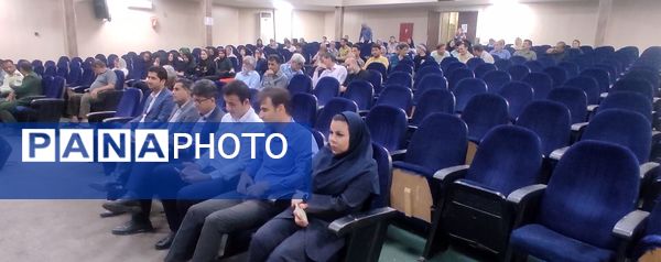 برگزاری جلسه آموزشی و توجیهی تامین‌‌‌‌‌‌اجتماعی