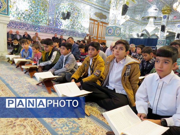 محفل انس با قرآن کریم استان خراسان شمالی