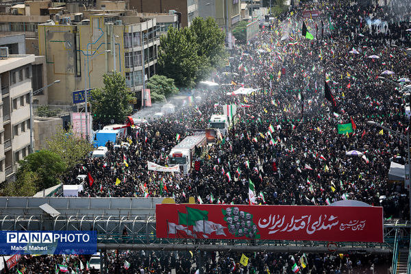 تشییع شهدای اقتدار در تهران - 3