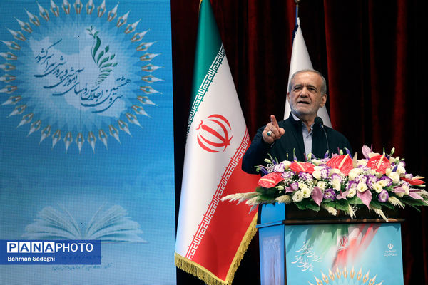 افتتاحیه سی‌وهشتمین اجلاس روسای آموزش و پرورش سراسر کشور - ۲
