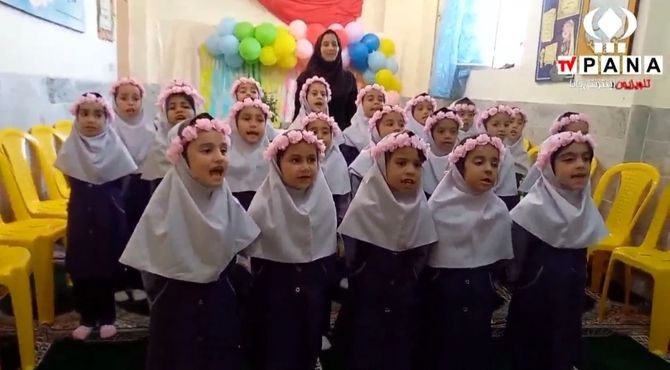 جشن الفای دختران دبستان سکینه بنت الحسین در شهرستان شاهرود