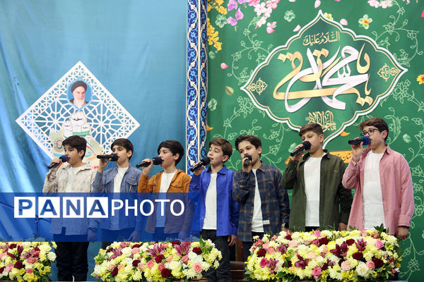 جلوه‌هایی از مراسم جشن میلاد امام جواد(ع) در حرم حضرت معصومه(س)