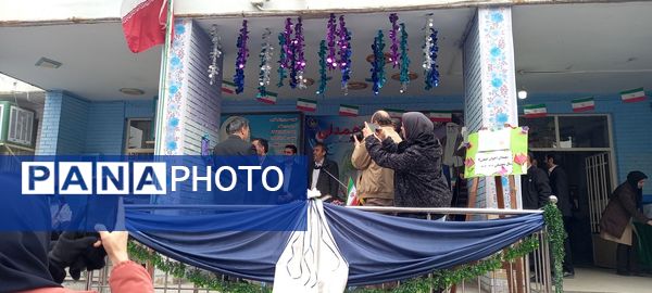 جشن نیکوکاری در دبستان اخوان گنجی