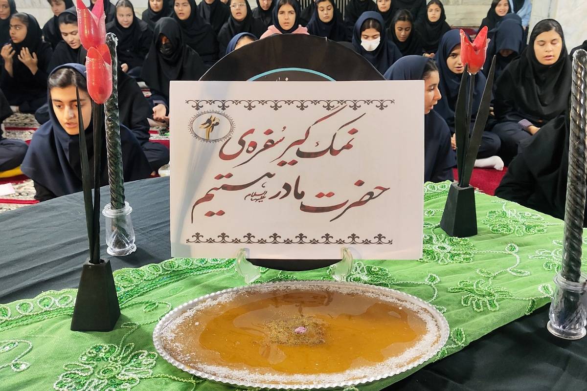 نمک‌گیر سفره مادر هستیم