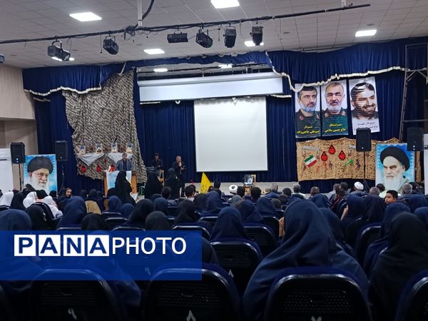 یادواره شهدای فرهنگی و دانش‌آموز شهرستان حاجی آباد