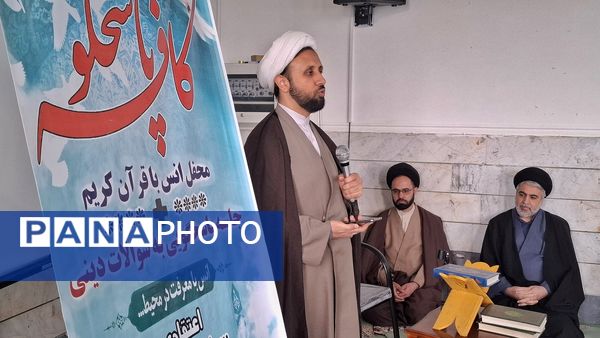 برگزاری حلقه‌های معرفتی در دبیرستان حضرت فاطمه زهرا(س) کهک 