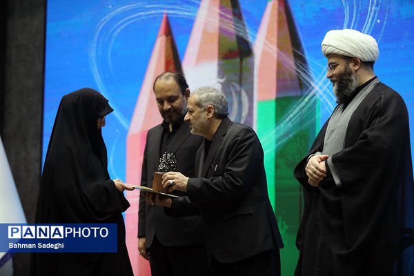 نخستین اجلاس «مدارس آینده در مدار انقلاب اسلامی»