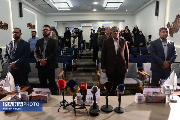 نشست خبری نخستین رویداد ملی جهان کودک