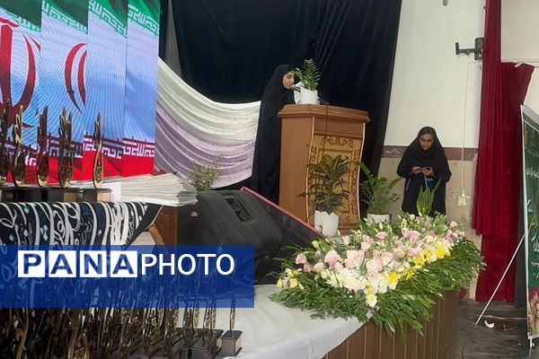 درخشش نخبگان پیشوا در اختتامیه یازدهمین جشنواره خوارزمی