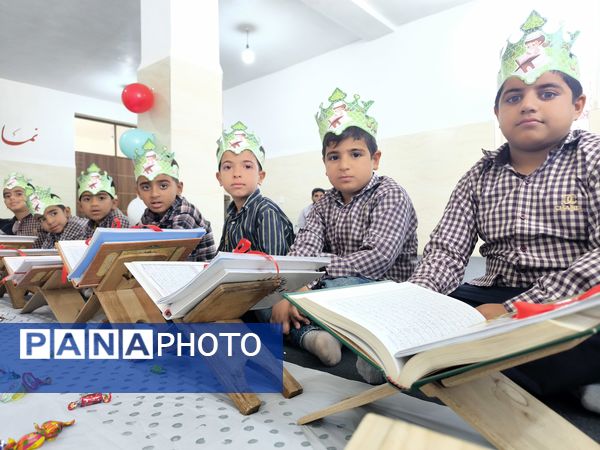جشن قرآن کلاس اولی‌ها در دبستان شهید بهشتی قلعه‌گنج