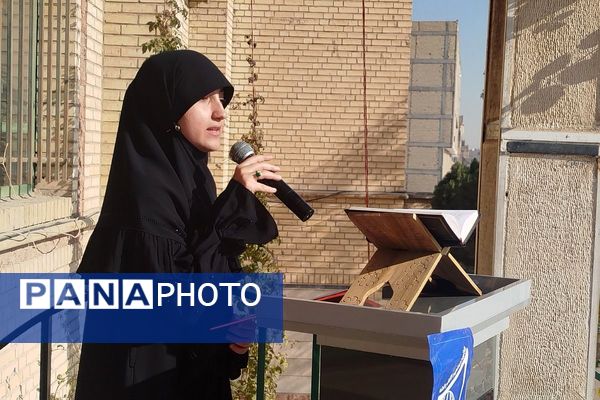  مراسم شهادت حضرت فاطمه زهرا(س) در مدارس بهارستان‌دو