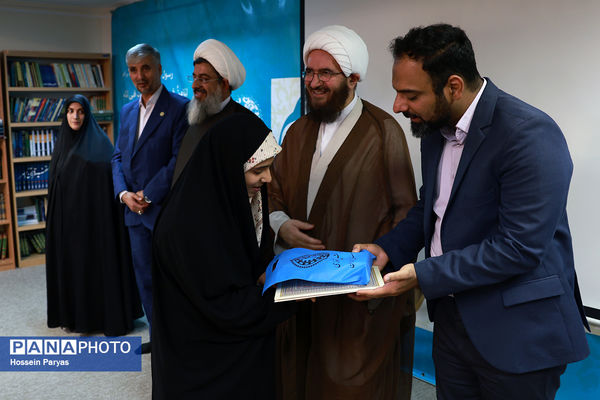 آیین تجلیل از برگزیدگان طرح ملی صبح رویش