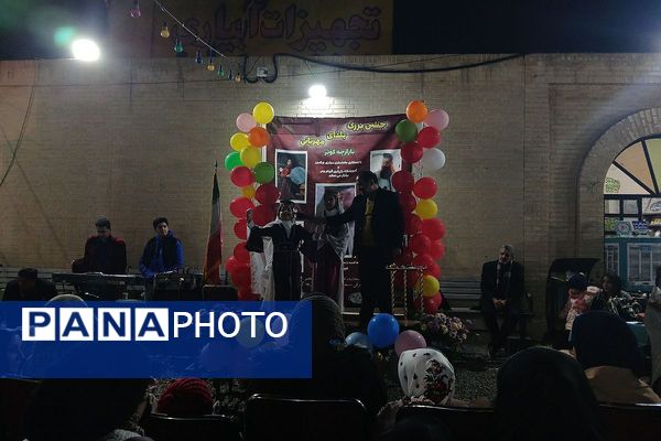 جشن بزرگ «یلدای مهربانی» در بازارچه کوثر؛ شب یلدایی با نوای عشق و همدلی 