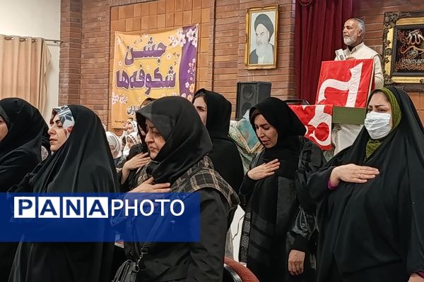 عطر حسینی در مدرسه شهدای ۱۵خرداد قرچک 