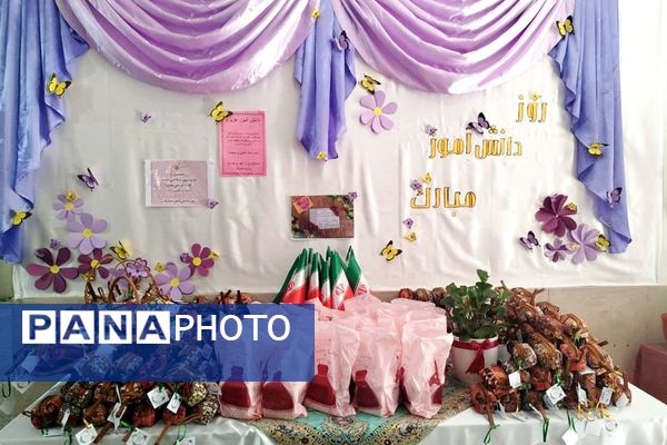 لبخند و شور نوجوانی، نشاط مدارس شهرستان قدس در ۱۳ آبان 