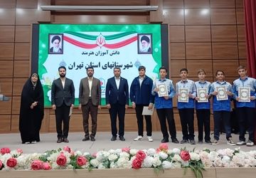 برگزاری مراسم تجلیل از پسران برگزیده جشنواره‌های فرهنگی هنری کشور